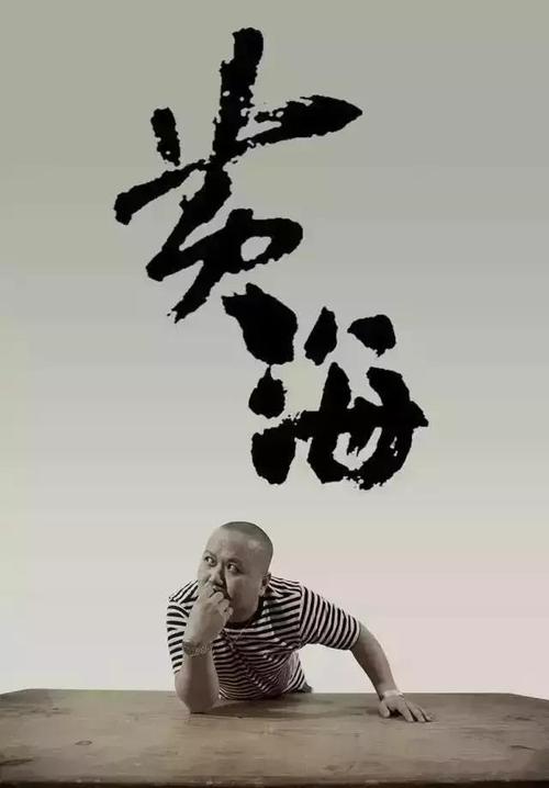中央学院文凭毕业证怎么买假的
